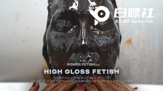 高光恋物癖 18-8